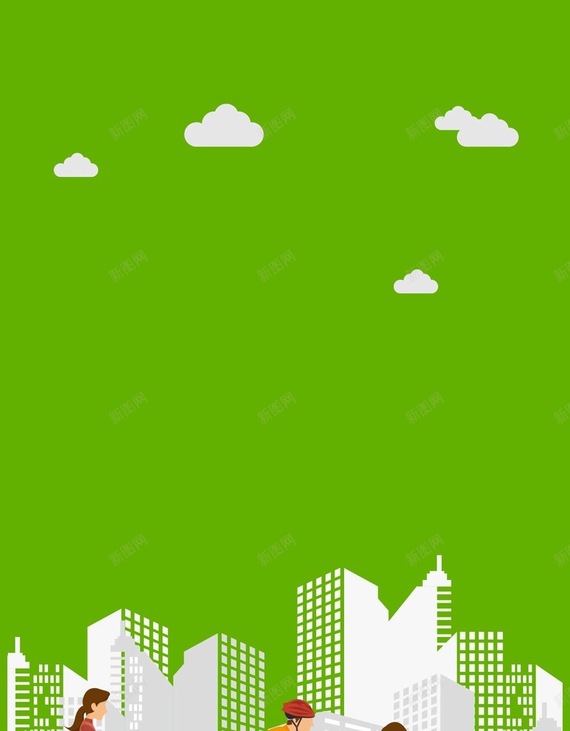 卡通绿色自行车骑行手机APPH5背景矢量图ai设计背景_88icon https://88icon.com H5背景 人 卡通 卡通绿色 手机APP界面 手机端 手机背景 楼房 绿色 自行车 马路 骑行 矢量图