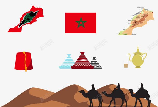 红旗飘飘png免抠素材_88icon https://88icon.com 五角星 水壶 红旗 越南共和国 邻居