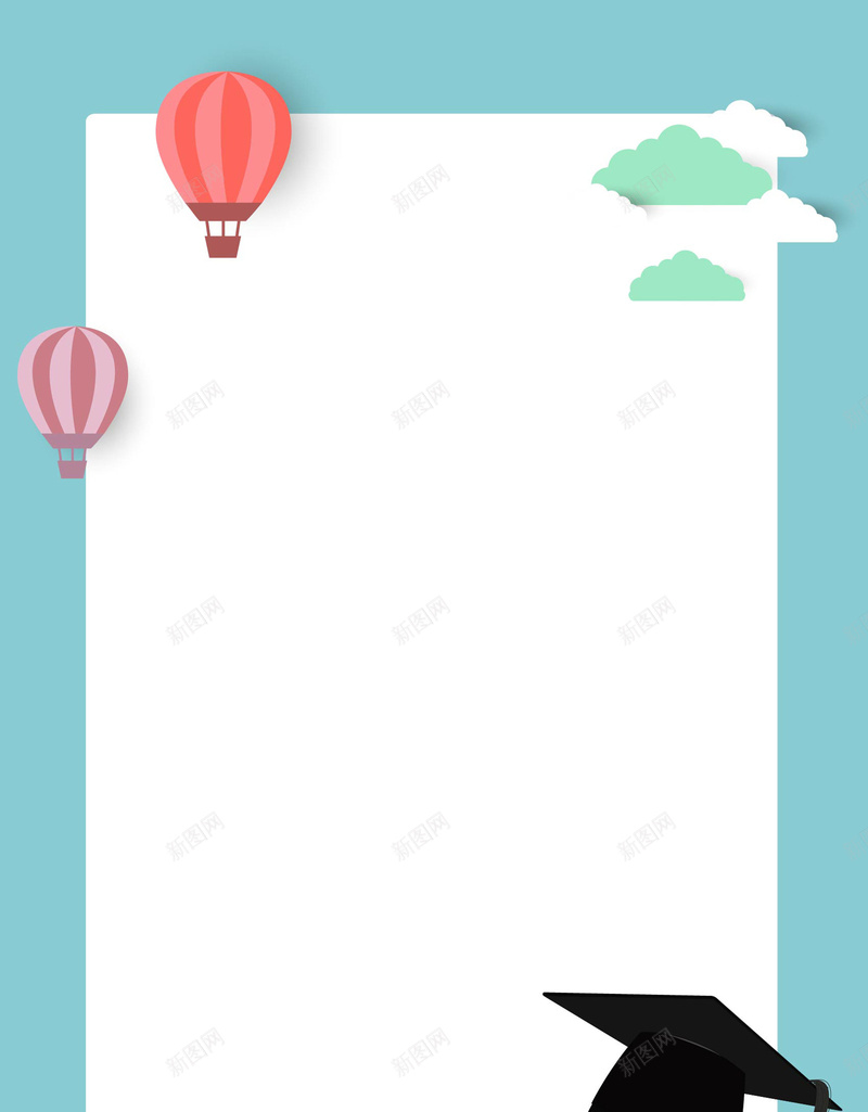学校宣传海报背景矢量图ai_88icon https://88icon.com 博士帽 学校 宣传 宣传栏 文化墙 海报 热气球 背景 矢量图