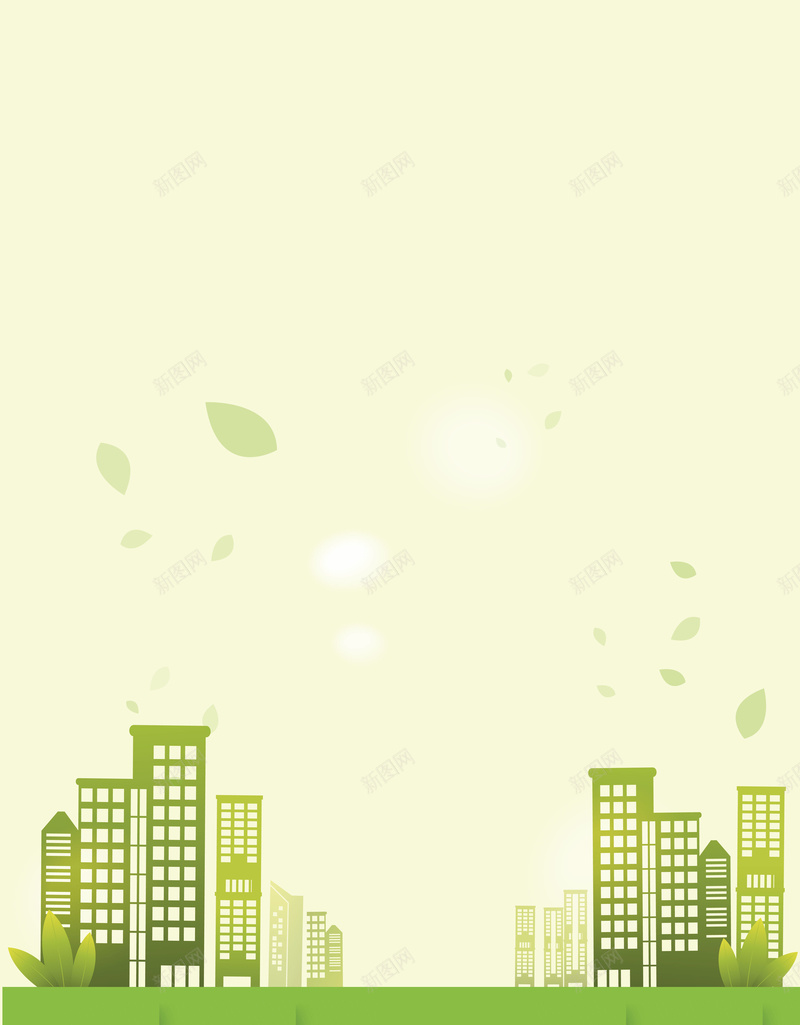 矢量环保绿色家园背景ai设计背景_88icon https://88icon.com 健康 卡通 家园 建筑 手绘 清新 环保 矢量 童趣 绿色 背景 矢量图