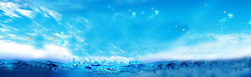 淘宝护肤品海洋唯美背景bannerpsd设计背景_88icon https://88icon.com anner banner 其他 冰块 唯美 护肤品 海报banner 海洋 海鸥 淘宝 背景