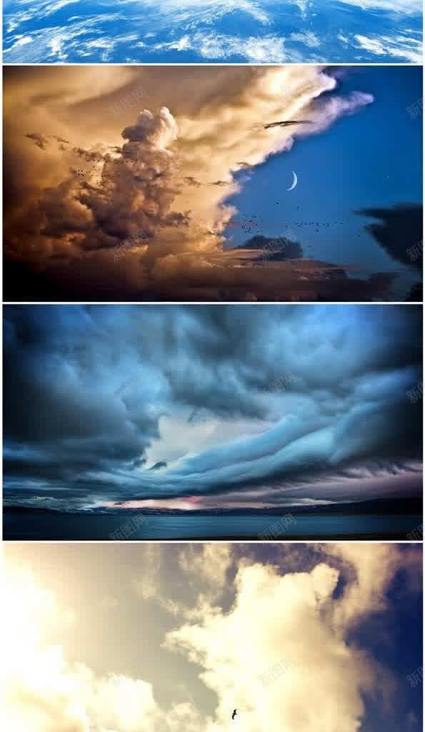 夕阳美丽漂亮风景jpg设计背景_88icon https://88icon.com 夕阳 漂亮 美丽 风景