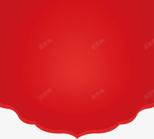 红色旗子形标签png免抠素材_88icon https://88icon.com 标签 红色 红色导航标 红色旗子形标签 血红色