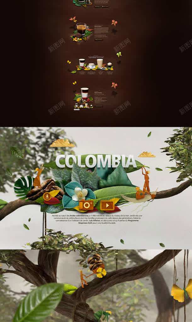 绿色植物简约海报jpg设计背景_88icon https://88icon.com 海报 简约 绿色植物