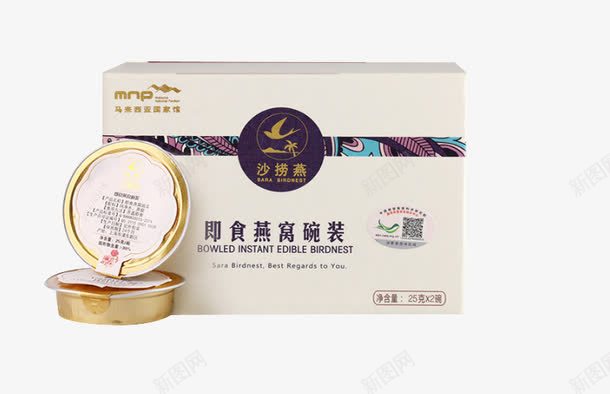 沙捞燕浓缩即食燕窝png免抠素材_88icon https://88icon.com 产品实物 保健品 燕窝 营养品 补品