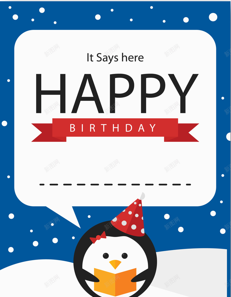 卡通企鹅生日贺卡背景矢量图ai_88icon https://88icon.com 企鹅 卡通 海报 生日贺卡 背景 矢量图