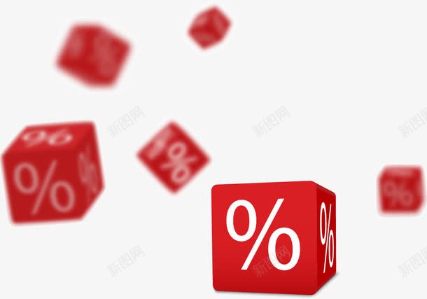 红色几何立体块png免抠素材_88icon https://88icon.com 几何 立体块 红色