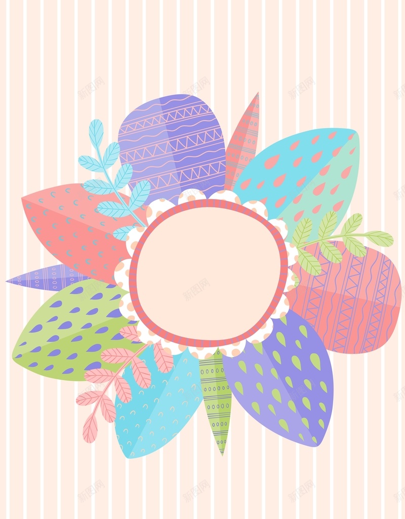 矢量清新文艺手绘淡色花环背景ai设计背景_88icon https://88icon.com 圆框 婚礼邀请函 小清新 手绘 文艺 春天 淡色 清新 白色 矢量 简约 粉色 背景 花朵 花环 矢量图