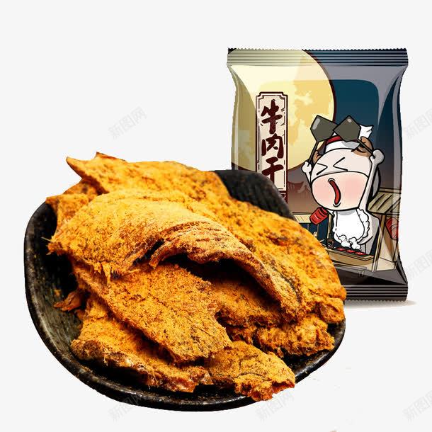 美味的风味牛肉干png免抠素材_88icon https://88icon.com 产品实物 小吃 精肉 零嘴 香辣