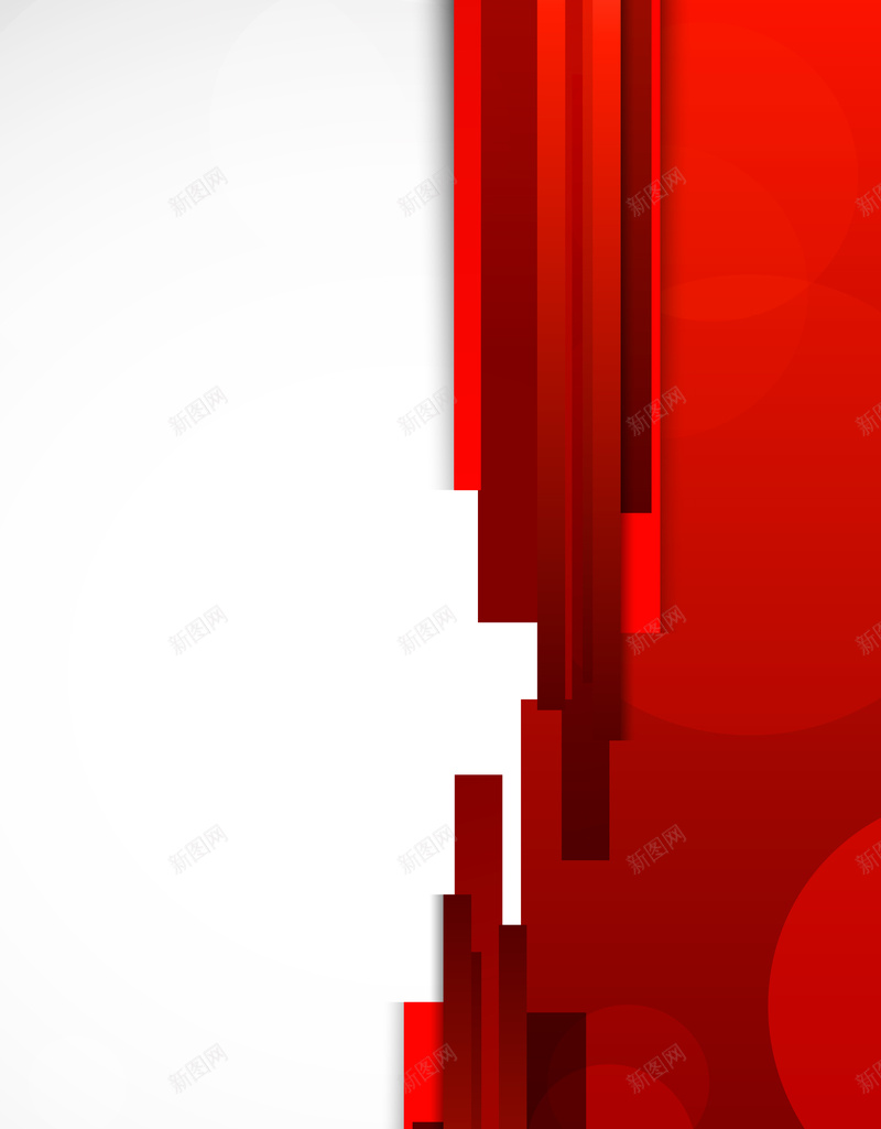 红色扁平化矩形海报矢量图ai设计背景_88icon https://88icon.com 几何 扁平 扁平化 渐变 矩形 红色 矢量图