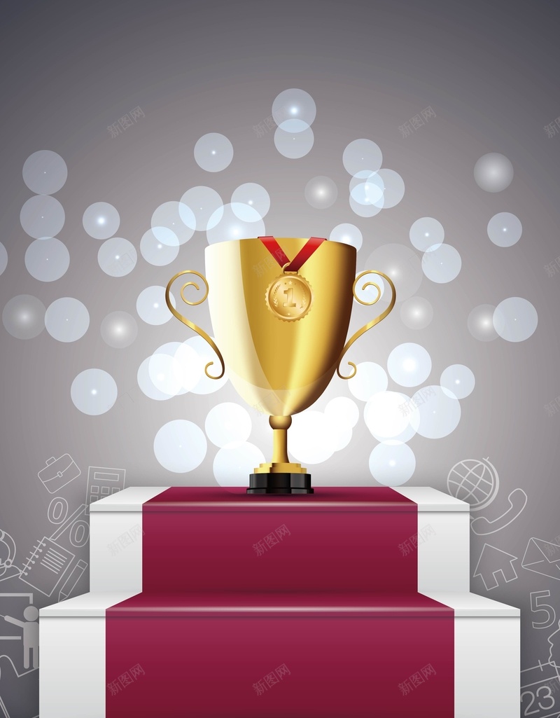 红色台阶上的金色奖杯背景矢量图ai设计背景_88icon https://88icon.com AI 光晕 台阶 奖杯 海报 矢量素材 背景 舒心 质感 高清背景设计图 矢量图