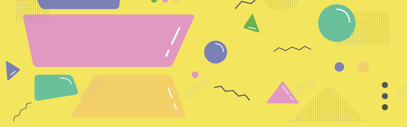 几何渐变多边形电商背景矢量图ai设计背景_88icon https://88icon.com 几何图形 几何渐变 几何线条 创意 多边形 时尚三角形 波点 电商促销 皇上背景 设计背景 矢量图