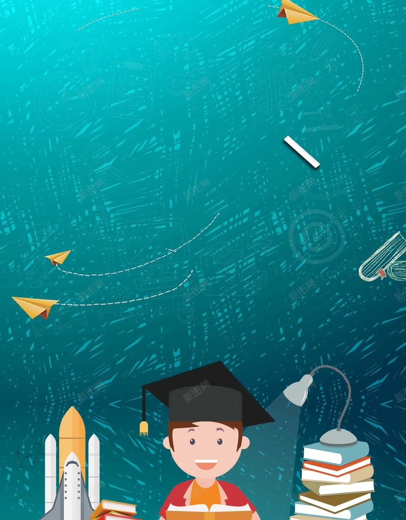 简约考研冲刺班招生PSDpsd设计背景_88icon https://88icon.com PSD源文件 PSD素材 分层文件 招生 考研 考研冲刺班 考研培训班 考研宣传页 考研特训营 考研班 背景模板 背景海报 背景素材 高清背景