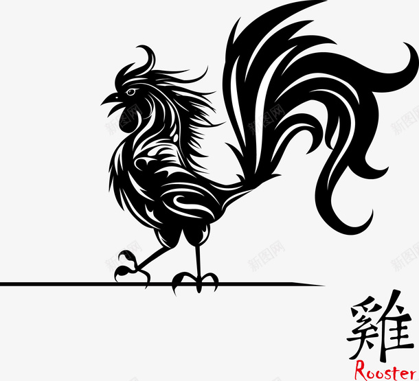 水墨画装饰鸡矢量图eps免抠素材_88icon https://88icon.com 水墨画 装饰 鸡 黑色 矢量图