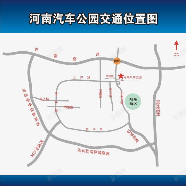 郑州汽车公园交通位置地图png免抠素材_88icon https://88icon.com 简图 郑州地图