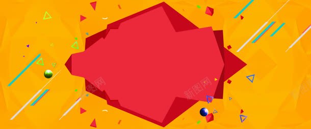 扁平风格创意几何形状红色线条jpg设计背景_88icon https://88icon.com 几何 创意 形状 扁平 红色 线条 风格