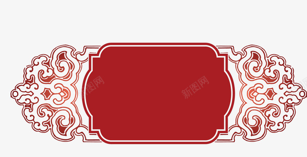 红色装饰中式促销标签矢量图eps免抠素材_88icon https://88icon.com 中式 中式标签 促销 标签 红色 装饰 矢量图