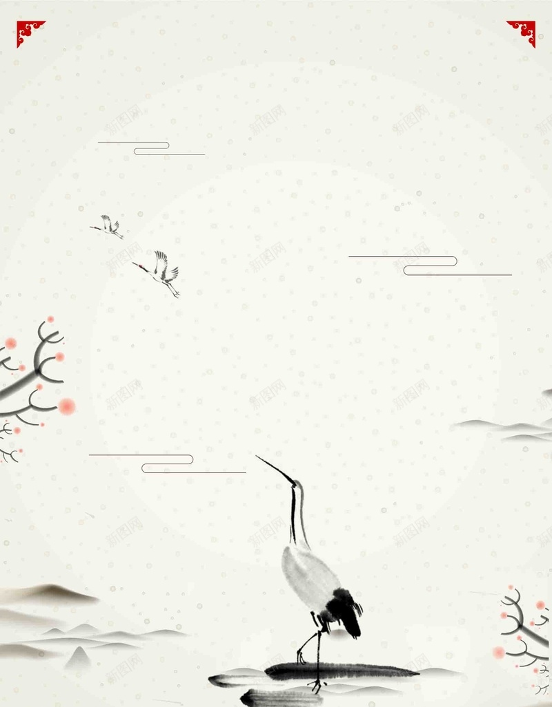 水墨中国风传统节气白露海报背景模板psd设计背景_88icon https://88icon.com 24节气 中国风 仙鹤 传统节气 宣传 手绘 水墨 海报 白露 背景模板