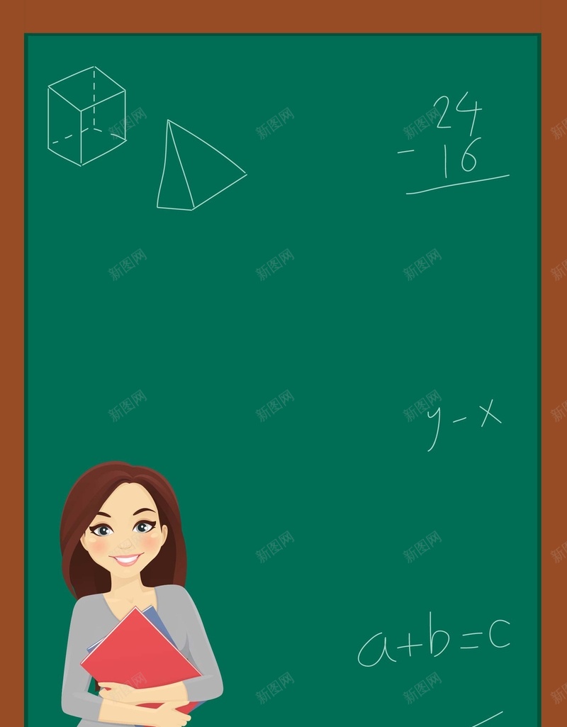 卡通年轻女教师海报矢量背景ai设计背景_88icon https://88icon.com 上课 卡通 女教师 年轻 教师节 海报 矢量 背景 黑板 矢量图