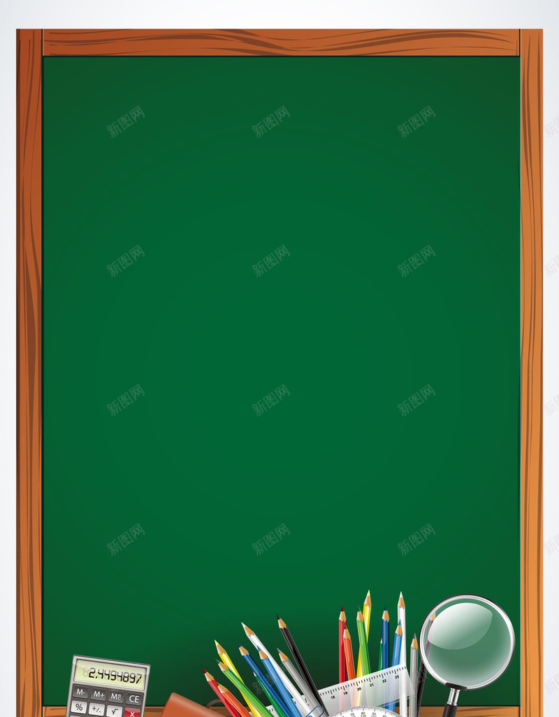 矢量招生教育培训海报背景ai设计背景_88icon https://88icon.com 儿童教育 办公文具 培训 手绘 招生 教育 海报背景 绿色 质感 黑板 矢量图