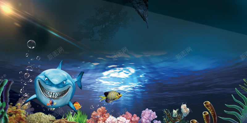海底世界展板背景psd设计背景_88icon https://88icon.com 卡通 展板 展板背景 海底世界 海底世界海报 深海 背景素材 背景鲨鱼
