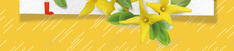 简约文艺清新踏青春游海报psd设计背景_88icon https://88icon.com psd分层 卡通 小清新 广告设计 旅游 春天 春游 海报 游玩 源文件 踏青