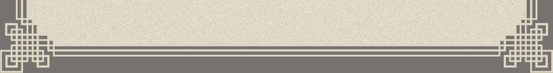 中国风文房四宝背景psd设计背景_88icon https://88icon.com 中国风 书法 古风 文化 文房四宝背景海报