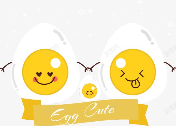 可爱卡通鸡蛋png免抠素材_88icon https://88icon.com 可爱 蛋蛋卡通 蛋黄 鸡蛋