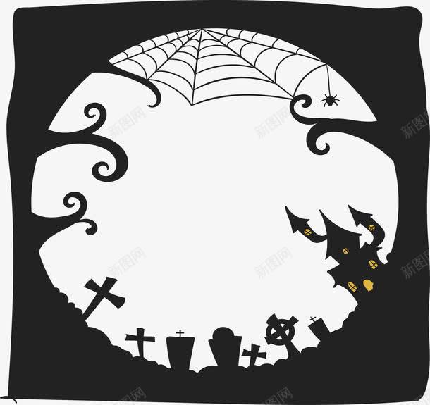 坟墓鬼屋边框png免抠素材_88icon https://88icon.com happyhalloween 万圣节 坟墓 矢量png 蜘蛛网 鬼屋