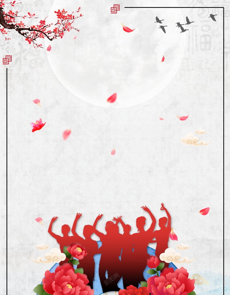 全民狂欢运动广场舞PSDpsd设计背景_88icon https://88icon.com PSD源文件 PSD素材 体育运动 分层文件 广场舞 广场舞大赛 民族舞 背景模板 背景海报 背景素材 舞动奇迹 舞蹈 舞蹈培训 舞蹈招生 舞蹈比赛 运动 高清背景