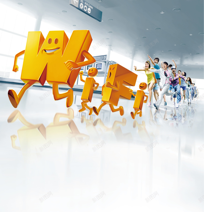 wifi海报宣传海报矢量图ai设计背景_88icon https://88icon.com WiFi 卡通 喜悦开心 奔跑 手绘 童趣 矢量图