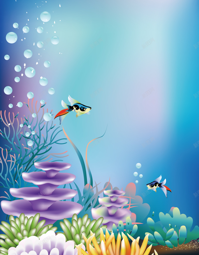 矢量海底世界卡通背景ai设计背景_88icon https://88icon.com 儿童海报背景 儿童类背景 卡通海报背景 卡通背景 水草 海底背景 海洋 海洋背景 矢量背景 鱼 矢量图