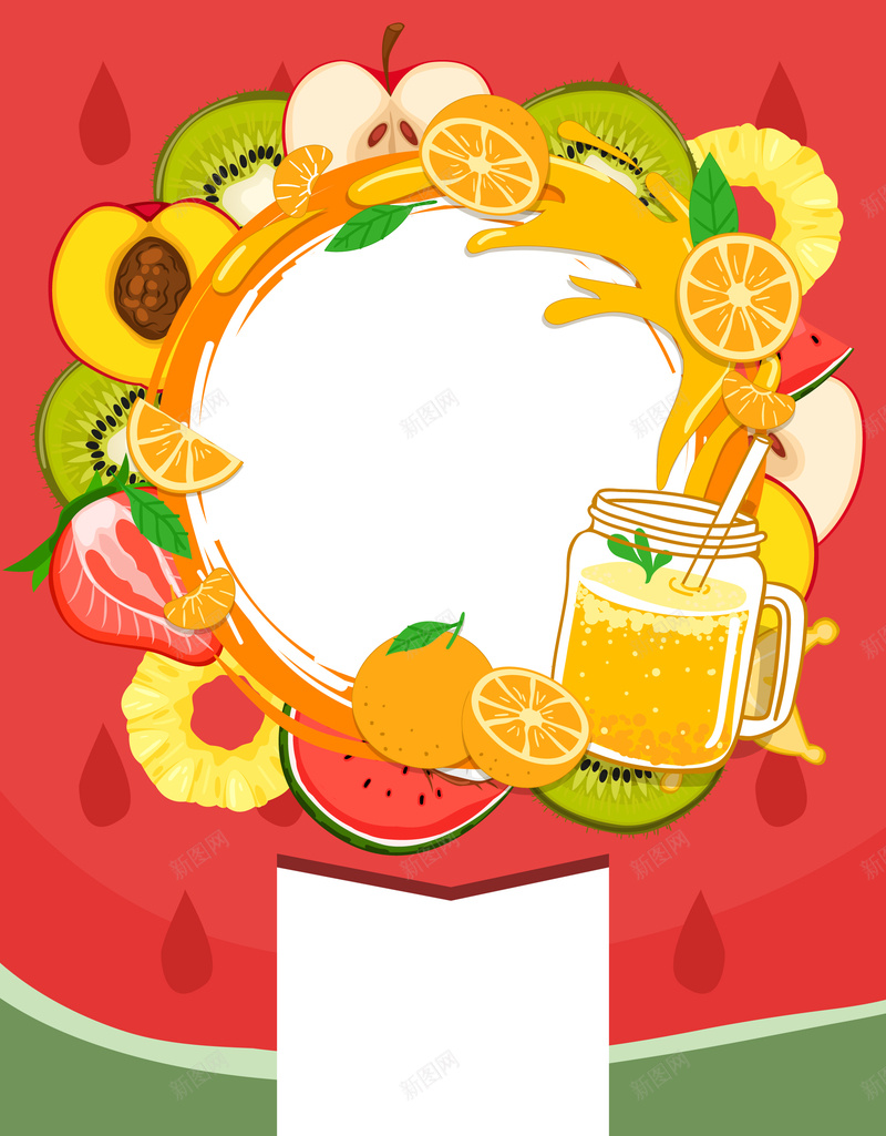 红色水果缤纷背景矢量图ai设计背景_88icon https://88icon.com 七月 卡通 夏季 小清新 暑假 橙子 水果 狂欢 红色 西瓜 餐饮店 饮品店 矢量图
