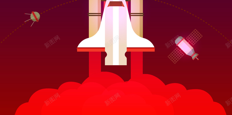 卡通升空的宇宙飞船海报矢量图ai设计背景_88icon https://88icon.com 升空 卡通 卡通升空的宇宙飞船海报背景 宇宙 宇宙船 开心 扁平 扁平化 海报 渐变 矢量 矢量图 素材 背景 飞船
