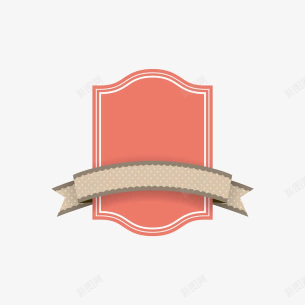 粉色矩形装饰矢量图ai免抠素材_88icon https://88icon.com 丝带标签 卡通丝带 卡通飘带 底纹边框 矢量丝带 矢量素材 矢量图