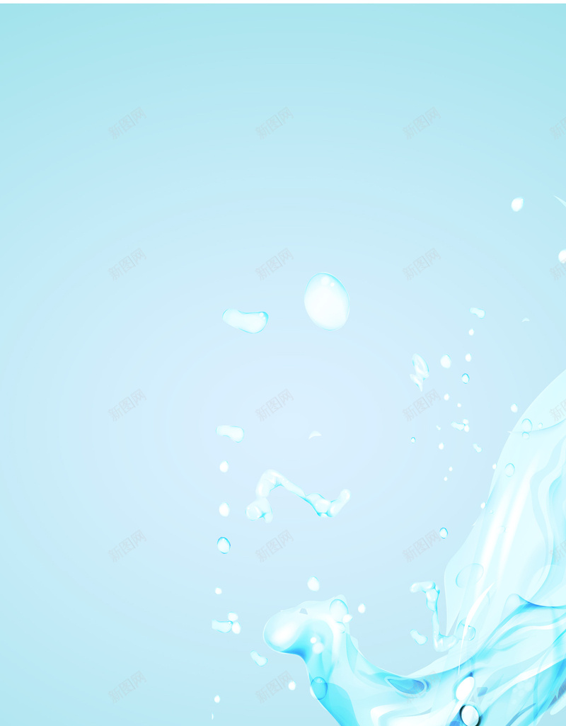 蓝色清新水花背景矢量图ai设计背景_88icon https://88icon.com 化妆品 喷溅 护肤品 水花 海报 背景 蓝色 蓝色清新 矢量图