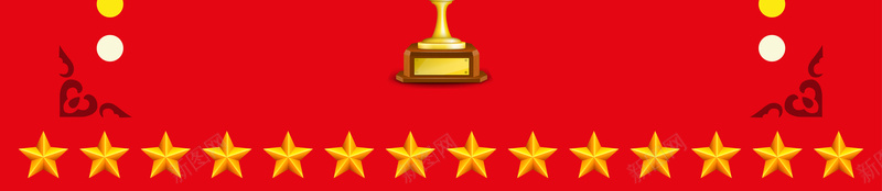 简约升学庆祝喜庆平面广告矢量图ai设计背景_88icon https://88icon.com 五角星 升学庆祝 喜庆 奖杯 平面广告 烟花 简约背景 简约边框 红色背景 荣誉榜 边框 矢量图