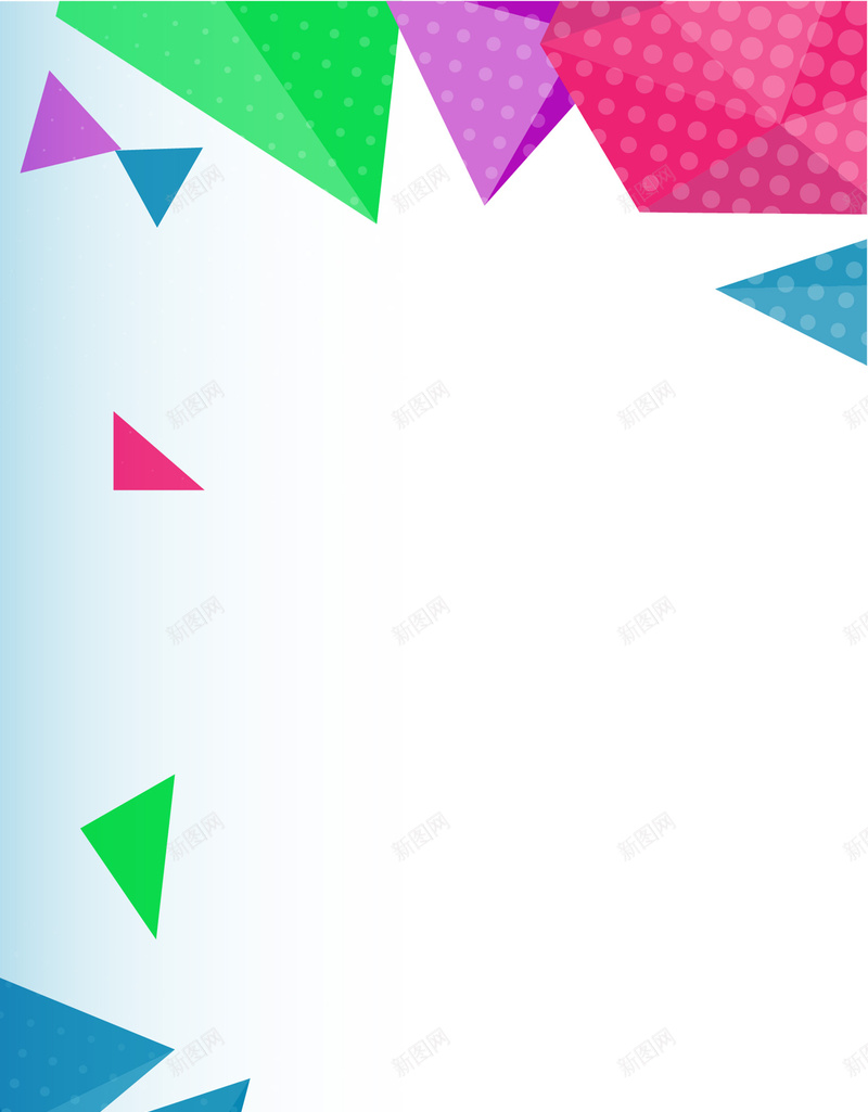 炫酷几何背景矢量图ai设计背景_88icon https://88icon.com 几何 彩色 扁平 海报 渐变 炫酷 科技背景 矢量图