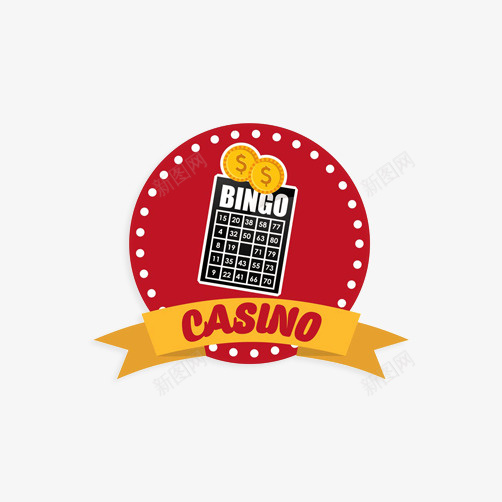 手绘吊牌png免抠素材_88icon https://88icon.com 丝带 吊牌 手绘吊牌 计算器