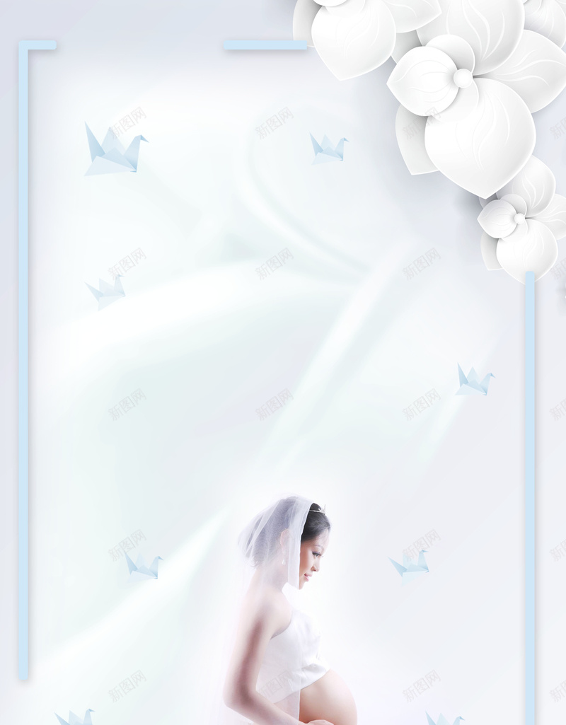 唯美浪漫胎教瑜伽海报背景psd设计背景_88icon https://88icon.com YOGA 孕妇 孕妇培训 孕妇瑜伽 孕妇胎教 怀孕 胎教 胎教培训班 胎教海报 胎教辅导班