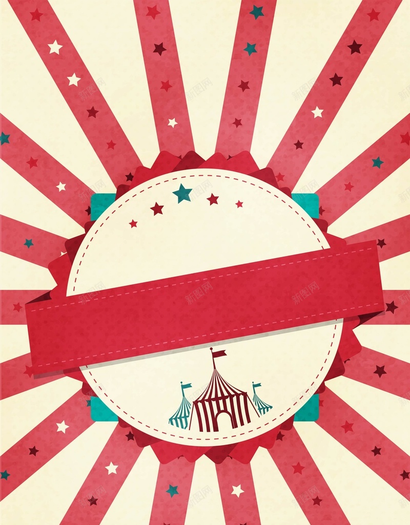 矢量水彩复古旅游手绘背景ai设计背景_88icon https://88icon.com 复古 建筑 手绘 散射 旅游 条纹 水彩 海报 矢量 背景 矢量图