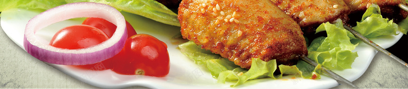 疯狂烤翅烧烤美食宣传单海报背景psd设计背景_88icon https://88icon.com 变态烤翅 尖椒 广告宣传单 开心 海报背景 烧烤小吃 烧烤店 烧烤文化 烧烤美食 特色烧烤 疯狂烤翅 菜叶