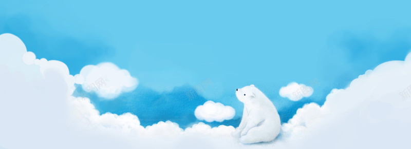 卡通北极熊psd设计背景_88icon https://88icon.com 云 北极熊 卡通 手绘 海报banner 白色 童趣 蓝色