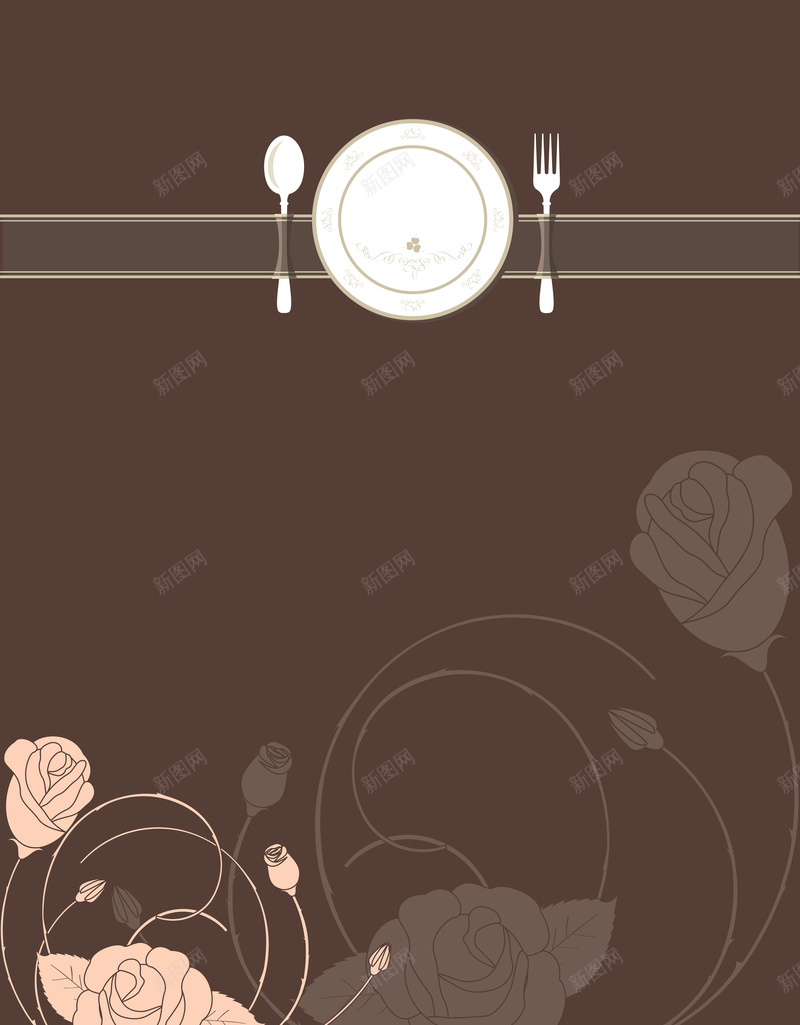 浪漫玫瑰花咖啡色西餐美食背景矢量图ai设计背景_88icon https://88icon.com 咖啡色背景 大气 开心 浪漫 海报 玫瑰花 矢量刀叉 矢量背景 美食 花纹底纹美食海报 菜单 菜谱 西餐 矢量图