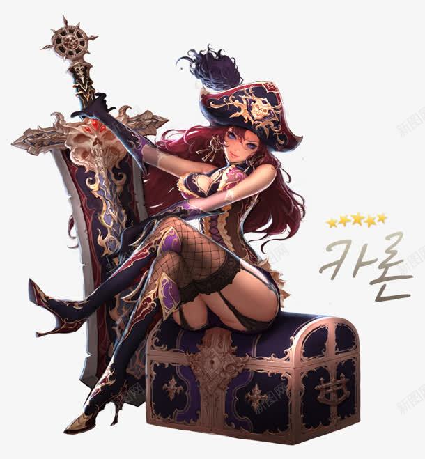 手绘海盗女子png免抠素材_88icon https://88icon.com 女子 手绘 海盗