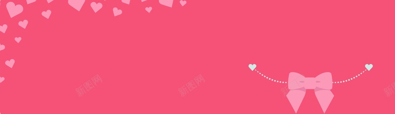 爱心banner矢量图ai设计背景_88icon https://88icon.com banner 促销 几何 情人节 扁平 折扣 浪漫 海报banner 渐变 爱心 礼盒 粉色 蝴蝶结 矢量图