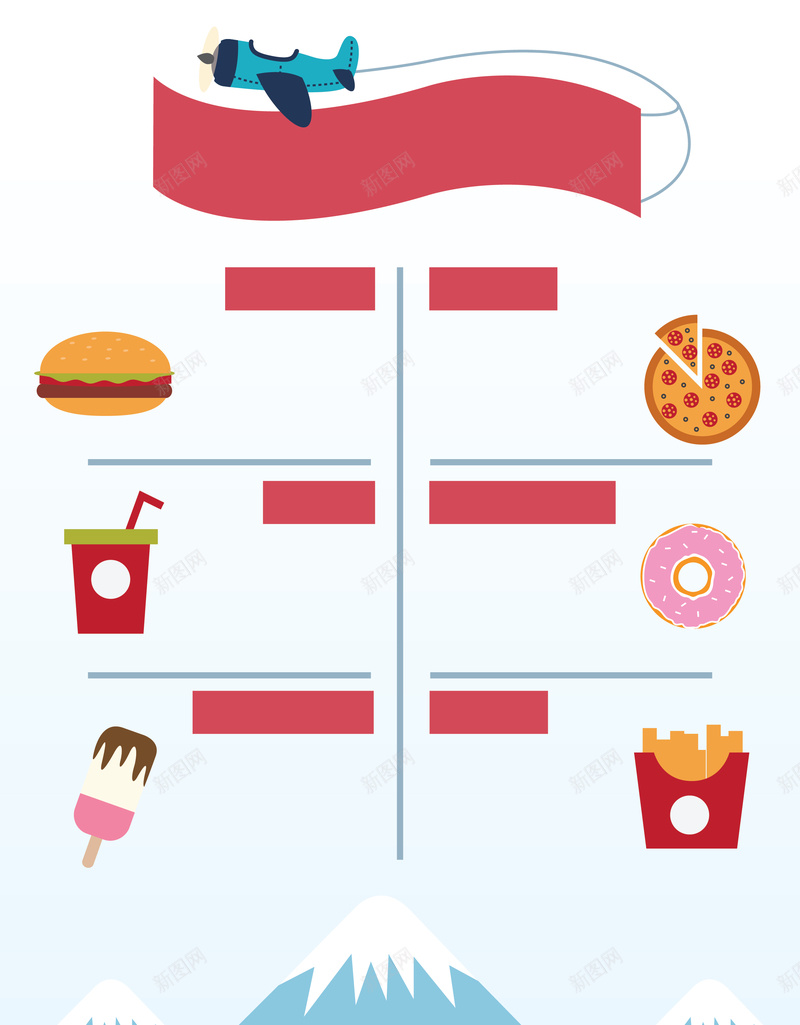 快餐店个性卡通菜单背景矢量图ai_88icon https://88icon.com 个性 卡通 卡通素材 卡通菜单 快餐店 素材 素材背景 背景 菜单 菜单素材 菜单背景 矢量图