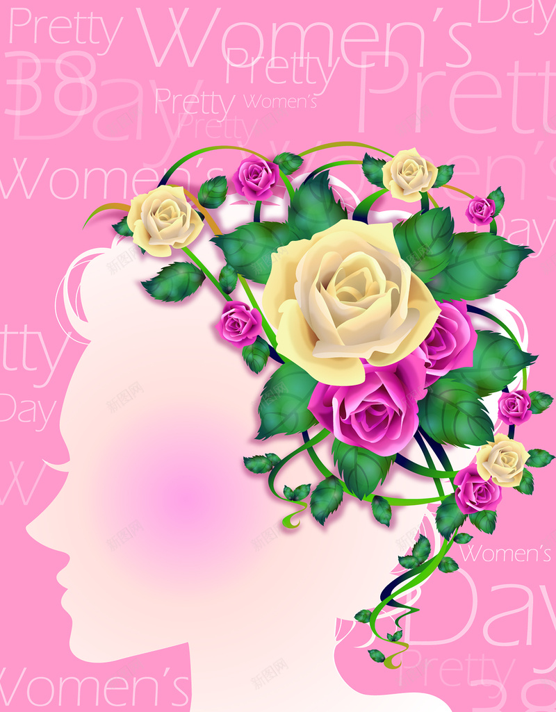 三八妇女节粉色海报背景矢量图ai设计背景_88icon https://88icon.com 38妇女节 三八妇女节矢量海报 人物剪影 女人 妇女 妇女节 浪漫 玫瑰 粉红 粉色背景 节日素材 矢量图