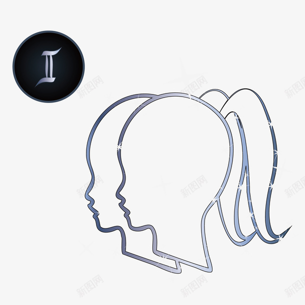卡通星空双子座标志矢量图eps免抠素材_88icon https://88icon.com 卡通 双子座 摩羯座符号 星座 星空 标志免抠PNG 漫画 矢量图