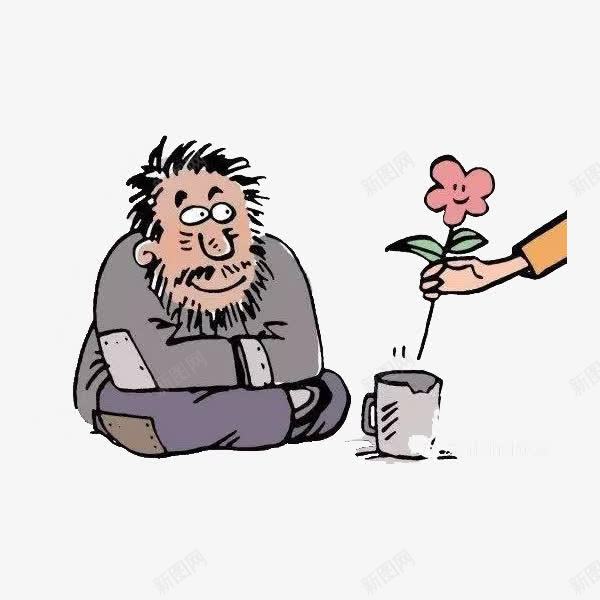 给乞讨的老爷爷一朵花png免抠素材_88icon https://88icon.com 不修边幅 乞讨 伤心 卡通 卡通乞丐 可怜 悲哀 悲惨 手绘 破损的衣服 衣衫褴褛 邋遢 难过